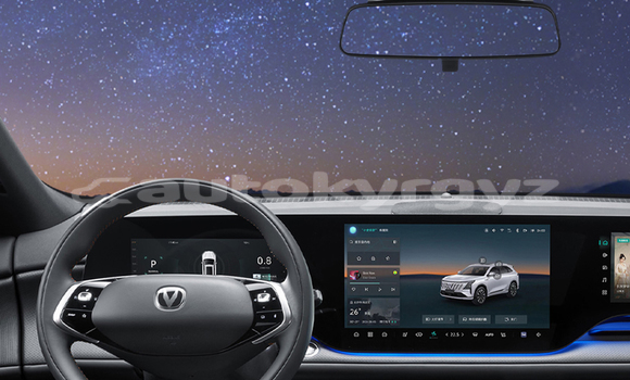 Buy New Changan CS75 White Car in Jyrgolon in Issyk-Kul Buy New Changan CS75 White Car in Jyrgolon in Issyk-Kul