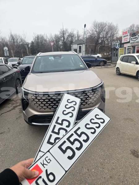 Big with watermark changan cs55 bishkek bishkek 5910