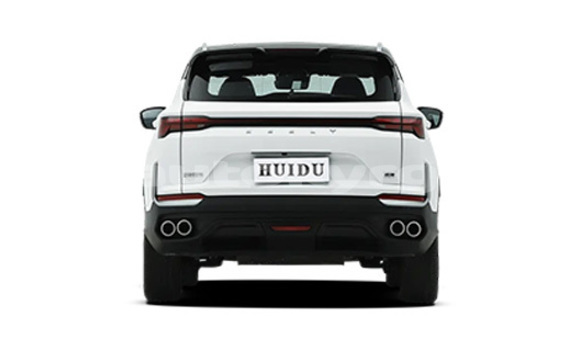Buy New Geely SC7 White Car in Kara–Say in Issyk-Kul Buy New Geely SC7 White Car in Kara–Say in Issyk-Kul