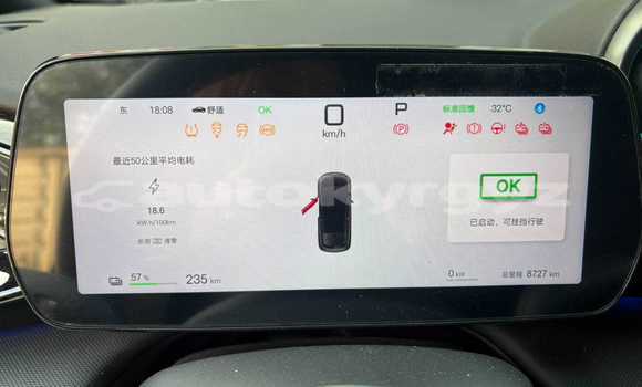 Buy Used BYD F3 Black Car in Bishkek in Bishkek Buy Used BYD F3 Black Car in Bishkek in Bishkek