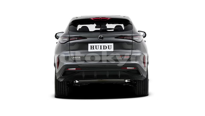 Big with watermark changan raeton chui jangyjar 5959