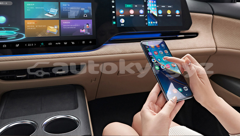 Big with watermark changan cs75 naryn kara suu 5963