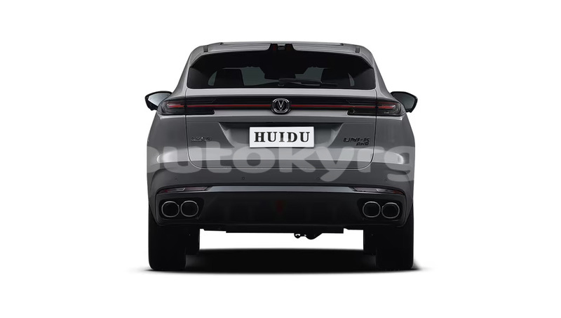 Big with watermark changan eado bishkek bishkek 5975