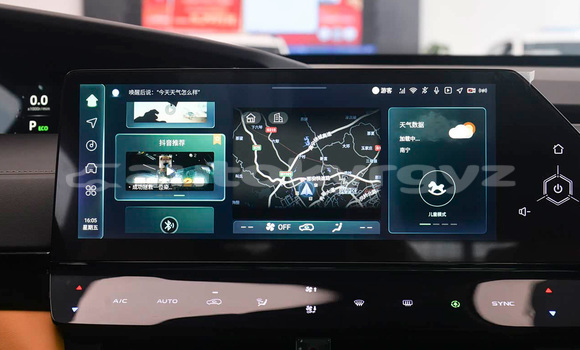Buy New Changan Eado Other Car in Bishkek in Bishkek Buy New Changan Eado Other Car in Bishkek in Bishkek