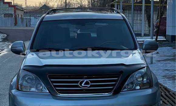 Buy Used Lexus GX Other Car in Bishkek in Bishkek