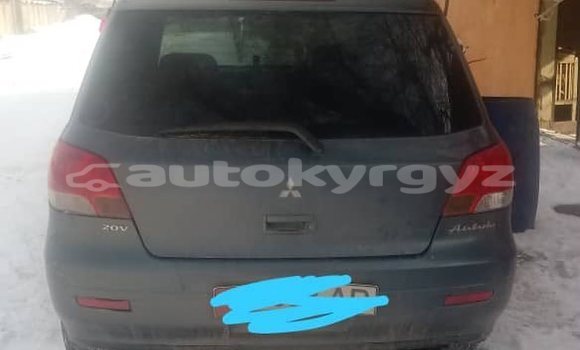 Buy Used Mitsubishi Airtrek Other Car in Bishkek in Bishkek Buy Used Mitsubishi Airtrek Other Car in Bishkek in Bishkek