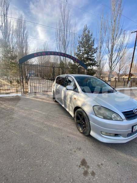 Big with watermark toyota ipsum bishkek bishkek 6043