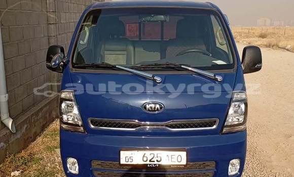 Buy Used Kia Cadenza Blue Car in Bishkek in Bishkek