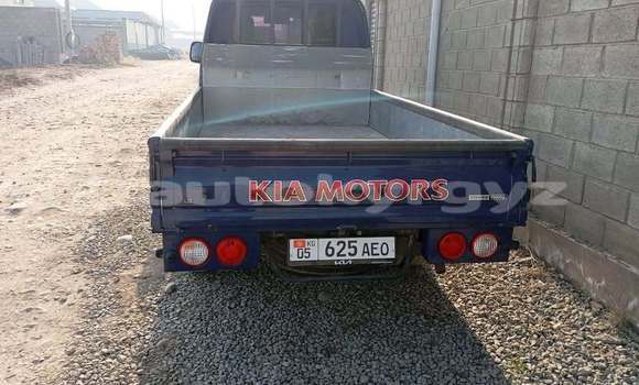 Buy Used Kia Cadenza Blue Car in Bishkek in Bishkek Buy Used Kia Cadenza Blue Car in Bishkek in Bishkek