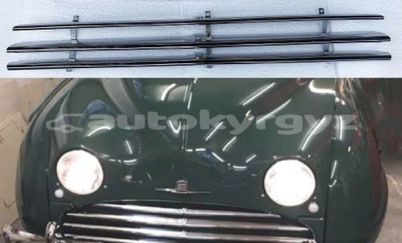 Buy Saab 92 and Saab 92B / 96 in Ak–Suu in Chui Buy Saab 92 and Saab 92B / 96 in Ak–Suu in Chui