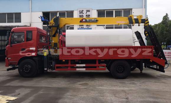 Buy New Isuzu NPR 85H Red Truck in Bishkek in Bishkek Buy New Isuzu NPR 85H Red Truck in Bishkek in Bishkek