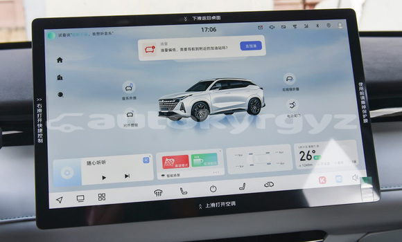 Buy New Changan Raeton Other Car in Kalininskoye in Chui Buy New Changan Raeton Other Car in Kalininskoye in Chui