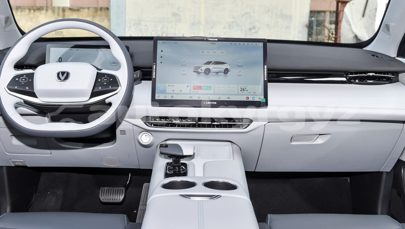 Big with watermark changan raeton chui kalininskoye 6079
