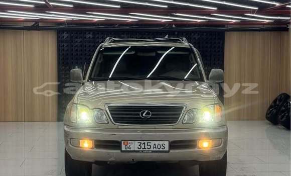 Buy Used Lexus LX 570 Other Car in Bishkek in Bishkek Buy Used Lexus LX 570 Other Car in Bishkek in Bishkek