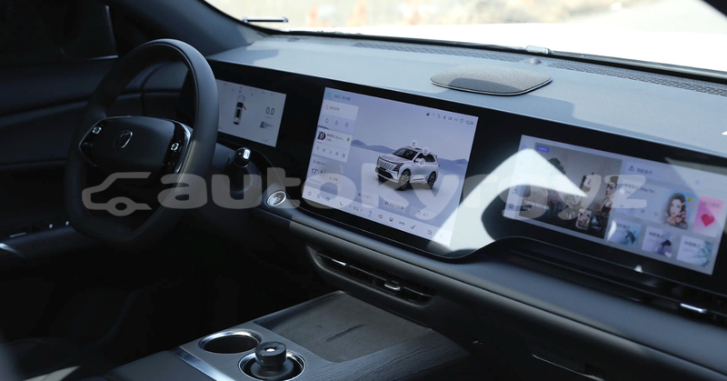 Big with watermark changan cs75 issyk kul kuturgu 6162