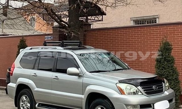 Buy Used Lexus LX Silver Car in Bishkek in Bishkek Buy Used Lexus LX Silver Car in Bishkek in Bishkek