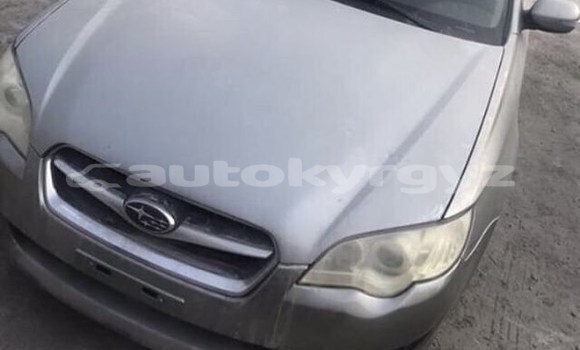 Buy Used Subaru Legacy Silver Car in Bishkek in Bishkek Buy Used Subaru Legacy Silver Car in Bishkek in Bishkek